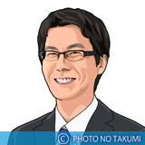 Taichi Tamura